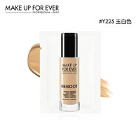 MAKE UP FOR EVER 派样专享赋活焕采粉底液 Y225 1mL（非卖品）