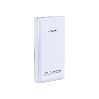 PISEN 品胜 LS-DY21 移动电源 20000mAh 22.5W