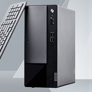 Lenovo 联想 M460 十一代酷睿版 23英寸台式机 黑色（酷睿i5-11400、核芯显卡、8GB、256GB SSD+1TB HDD、风冷）