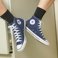 CONVERSE 匡威 Chuck 1970s 中性运动帆布鞋 A02554C