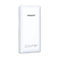 PISEN 品胜 移动电源 苹果白 20000mAh Type-C 22.5W双向快充