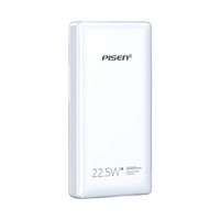 PISEN 品胜 移动电源 苹果白 20000mAh Type-C 22.5W双向快充