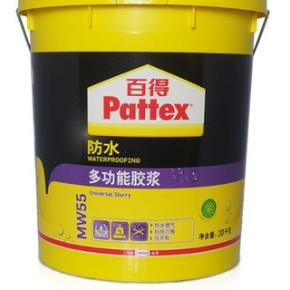 Pattex 百得 MW55 多功能胶浆 绿色+白色 20kg