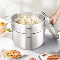 Fissler 菲仕乐 德国菲仕乐16/18/20/24不锈钢套装汤锅炖锅奶锅家用