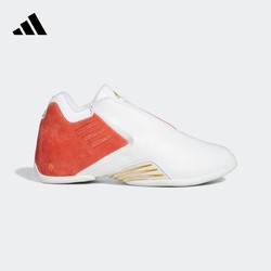 adidas 阿迪达斯 麦迪3代 男款复刻版专业篮球鞋 GY4902