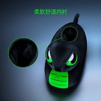 RAZER 雷蛇 雷小蛇拖鞋 家庭家居用 室内拖鞋 防滑底男女卡通可爱 S码（37.5-40码）