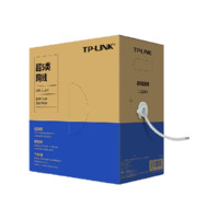 TP-LINK 普联 EC5e-305A 超五类 千兆网线 305m