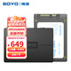 SOYO 梅捷 SSD固态硬盘 SATA3.0接口 2TB