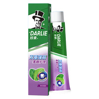 DARLIE 好来 双重薄荷多效护理牙膏