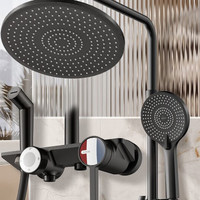  箭牌 ARROW G10 增压花洒套装 星空黑