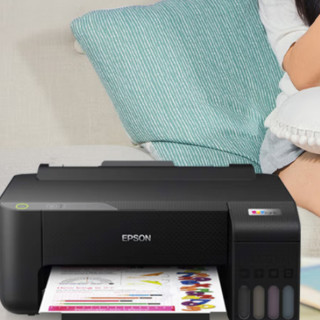 EPSON 爱普生 L1218 墨仓式打印机 黑色 京东智印套装