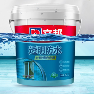 立邦 透明防水涂料 1kg