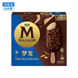 MAGNUM 梦龙 和路雪梦龙冰激凌松露巧克力口味 65g*4支