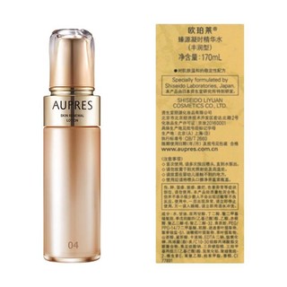 AUPRES 欧珀莱 臻源凝时水乳套装 滋润型（ 水170ml+乳130ml+赠 正装量水乳+恒久精华5ml+礼盒礼袋）