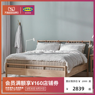 IKEA 宜家 BJORKSNAS约纳斯床架欧式双人床带靠垫木床家居床架