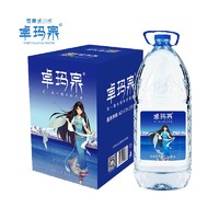 卓玛泉 西藏天然弱碱性 雪山融水  饮用天然水4L*4瓶 整箱装 家庭装桶装水 泡茶水