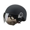 PLUS会员：FOREVER 永久 电动车头盔 AL-388-A 黑色