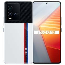 iQOO 10 5G智能手机 8GB+256GB