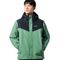 Jack Wolfskin 狼爪 ACTIVE OUTDOOR系列 男子三合一冲锋衣 5021571-4119 灰豆绿色 M