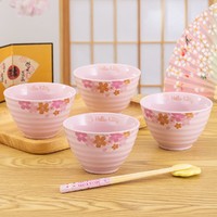 Hello Kitty 樱花罗纹碗日式陶瓷碗4件套家用吃饭碗可爱少女心网红新款