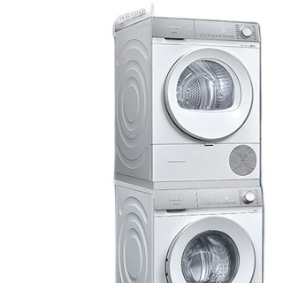 SIEMENS 西门子 WG54B2X00W+WQ55B2D00W 洗烘套装 白色