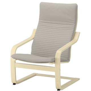 IKEA 宜家 00000113 POANG波昂单人扶手椅 米色
