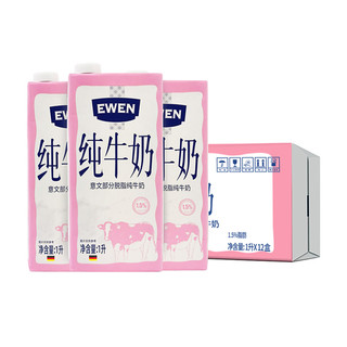 EWEN 意文 部分脱脂纯牛奶 1L*12盒