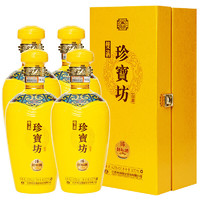 双沟 珍宝坊 封坛酒16 42%vol 浓香型白酒 500ml*4瓶 整箱装