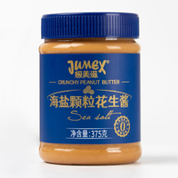 88VIP：JUMEX 极美滋 海盐颗粒花生酱 375g