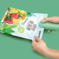 小达 便携封口机 绿色基础款