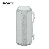 SONY 索尼 SRS-XE200 便携式蓝牙音箱 淡灰色