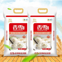 福临门 香雪面粉多用途麦芯粉5kg*2袋