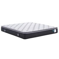 AIRLAND 雅兰 朗廷·尊享 天然乳胶床垫