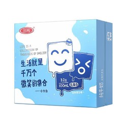 SANYUAN 三元 小方白纯牛奶 200ml*24盒/箱