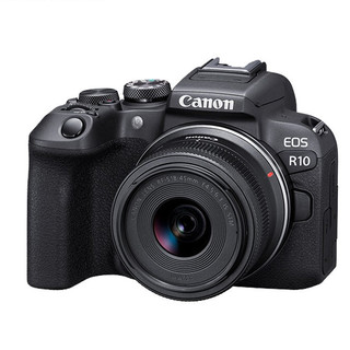 Canon 佳能 EOS R10 APS-C画幅 微单相机 黑色 RF-S 18-45mm F4.5 IS STM 变焦镜头 单头套装