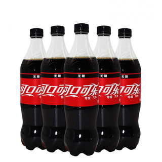 Coca-Cola 可口可乐 零度 无糖可乐680ml*12瓶 畅爽装 型碳酸汽水饮料 零度 没有糖可乐 680ml*12瓶