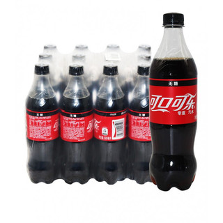 Coca-Cola 可口可乐 零度 无糖可乐680ml*12瓶 畅爽装 型碳酸汽水饮料 零度 没有糖可乐 680ml*12瓶