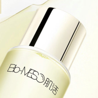 Bio-MESO 肌活 糙米焕活精华水 100ml