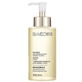 Bio-MESO 肌活 糙米焕活精华水 300ml