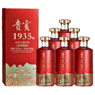 CHUNYUAN 纯元 贵州茅台古镇酱香粮食酒贵宾1935 53度 酱香型白酒 500ml *6瓶（ 整箱装）