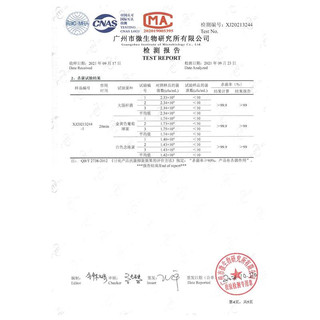 Dr.RED 瑞德医生 宠物除臭剂猫咪狗狗除味剂去味喷雾用品 消毒除味喷雾20ml