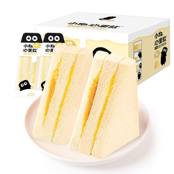 小白心里软 奶皮三明治面包整箱520g（买二赠肉脯面包1箱）