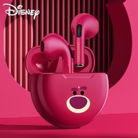 迪士尼 高端真无线蓝牙耳机女款运动入耳式超长续航2022年新款降噪
