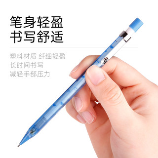 日本ZEBRA斑马乐奇自动铅笔M-1403小学生安全写不易断活芯铅笔0.5mm专业手绘涂色活动笔可爱超萌彩色笔杆