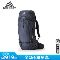 GREGORY 格里高利 新升级baltoro穿岳b65大容量徒步登山包双肩背包