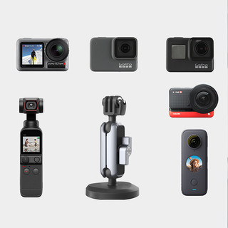 PGYTECH 运动相机磁吸支架适用gopro大疆insta360全景配件车载手机支架强力吸附