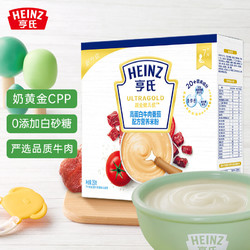 Heinz 亨氏 超金健儿优系列 米粉 4段 高蛋白牛肉番茄 250g