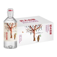 農夫山泉 飲用天然礦泉水 400ml*24瓶