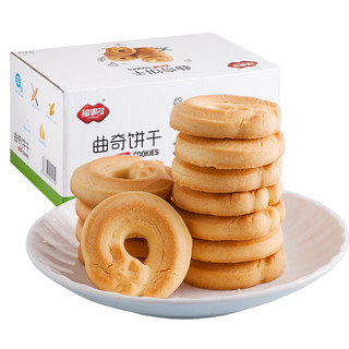 FUSIDO 福事多 曲奇饼干800g 网红代餐整箱营养早餐儿童饼干休闲零食办公室糕点