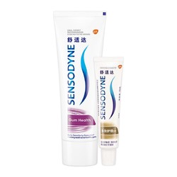 SENSODYNE 舒适达 牙膏套装 135g（牙龈护理+多效）